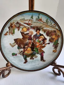 Raro piatto da parete Ltd Ed*Russo*Village Life Series* 7,75" Allegro Musicisti come nuovo - Foto 1 di 9