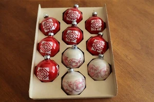 Vintage Mixed Lot of 10 Red Wht Glass Christmas Ornaments Glitter Stencil 2.25" - Picture 1 of 12