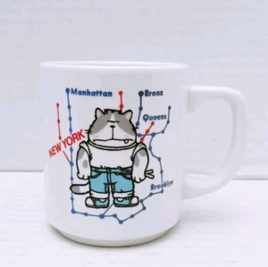 Sanrio City Catz Rimshot Mug New York Vintage 1985 Coffe Tea Japan Drummer - Picture 1 of 4