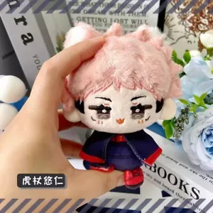 Jujutsu Kaisen Itadori Yuji 12cm Plush Doll Keychain Pendant Toy Anime - Picture 1 of 1