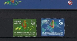 15o Juego de Estampillas China Macao 2018 Países Económicos y Comerciales de Habla Portuguesa - Imagen 1 de 1