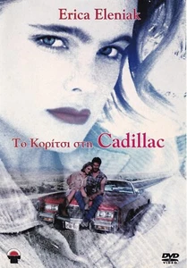 GIRL IN THE CADILLAC Erika Eleniak, William McNamara, Michael Lerner ALL R DVD - Picture 1 of 1