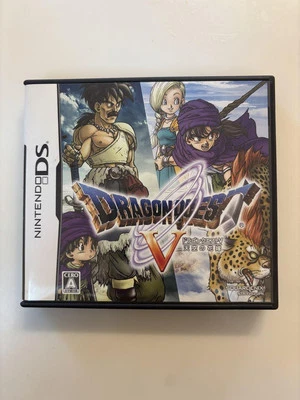 Dragon Quest V Hand of the Heavenly Bride Nintendo DS Japan - Image 1 of 2