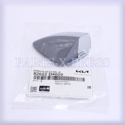 NEW GENUINE OEM KIA OPTIMA 2016-2020 COVER FRONT DOOR OUTSIDE HANDLE 82652-D4020 - Image 1 of 4