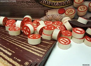 Popular Loto Old Game Bingo Wooden Road LOTTO Wood Barrels Дорожное ЛОТО Ukraine - Picture 1 of 7