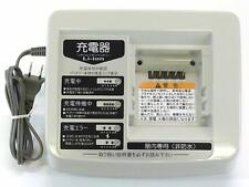 YAMAHA (Yamaha) PAS Battery Charger 90793-29077