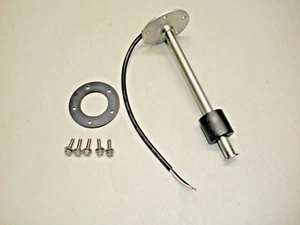 KUS Liquid Level Sensor SSS7.5 - Picture 1 of 1