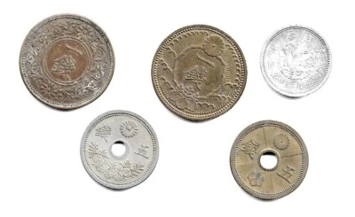 JAPAN LOT OF 5 DIFFERENT COINS ALL BEFORE 1950  (CNS 4151) - Image 1 of 2