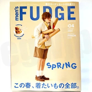men's FUDGE Apr 2025 SPRING FASHION issue Japanese Men's Fashion Magazine - Picture 1 of 10