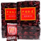 Tan Bei Chao Mi Xiang Anxi Krawatte Guan Yin chinesischer Oolong Tee anthrazit geröstet
