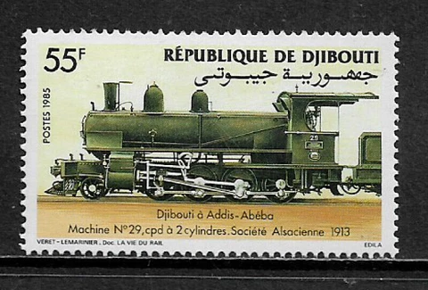 Djibouti #597 MNH Stamp - German Railroad - Trains - Locomotive Cover
