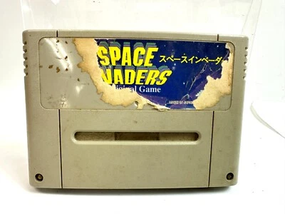 Super Famicom Space Invaders - Japan NTSC-J, SFC - Image 1 of 4