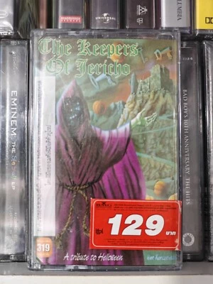 The Keepers Of Jericho A Tribute To Helloween FULLY PLAY GRADED Cassette Album Foto 1 de 4