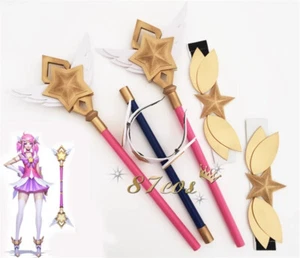 League of Legends Lux Lady of Luminosity Cosplay Wands Headwear Foot Accessories - Picture 1 of 17