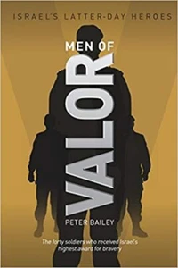 Men of Valor: Israel's Latter-Day Heroes - Picture 1 of 2
