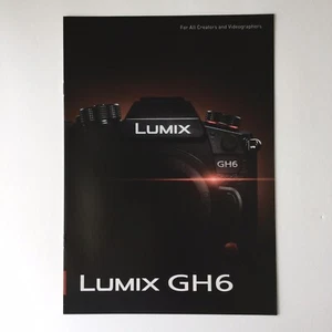 Panasonic LUMIX GH6 Digital Camera Japanese Catalog Published in February 2022 - Picture 1 of 9