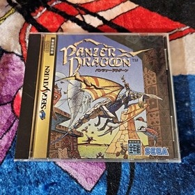 SEGA Panzer Dragoon (Sega Saturn, NTSC-J) 1995 Japan Import Manual