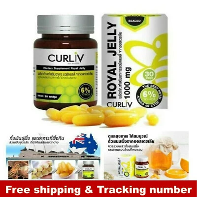 CURLIV ROYAL JELLY Dietary Supplement Vitamin Allergic From Australia 30 Capsule - Image 1 of 4