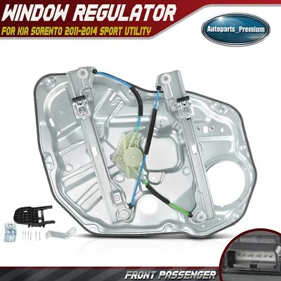 Regulador de janela de energia dianteiro direito com conjunto de motor para Kia Sorento 2011-2014 - Imagem 1 de 4