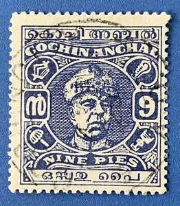 INDIA COCHIN 1944-48 9p. Ultramarine SG98ab Perf 13 x 13½ Used Cat £8 - Picture 1 of 2