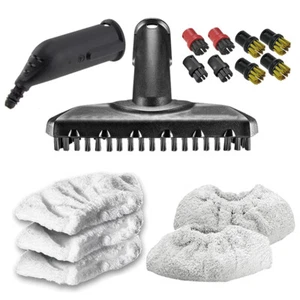 Kit de tela de boquilla de cepillo para limpiador de vapor serie KARCHER SC4 Terry Pad Lance - Imagen 1 de 12
