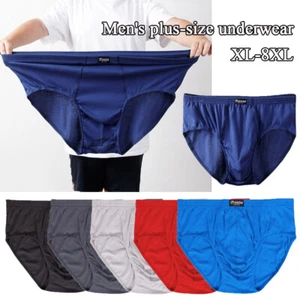 XL-8XL Calzoncillos de algodón talla grande para hombre Ropa interior Cintura alta Bragas transpirables - Imagen 1 de 26