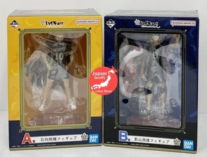 Haikyuu 10th anniversary Kuji 2024 Shoyo & Tobio Figur 2er Set aus Japan - Bild 1 von 8