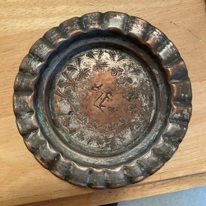 Vintage Kupfer Aschenbecher Vereinigte Arabische Republik 5,5" Durchmesser - Bild 1 von 6