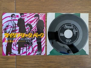 SMALL FACES Itchycoo Park 1967 Japan 7" SR-1815 - Picture 1 of 6