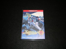 Brand new and unopened! FC Family Circuit 91 Famicom Software Nintendo