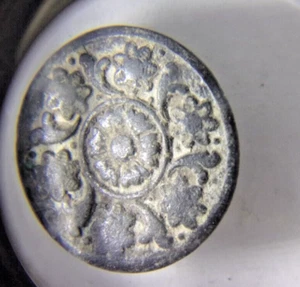 Old Military Brass Button - Picture 1 of 6