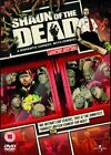 Shaun of the Dead (Limited Edition) DVD (1986) Fast Free UK Postage