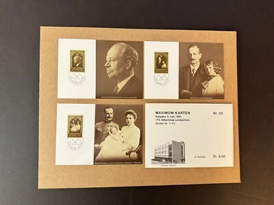 Liechtenstein FDC Maximum Card (MK23) 1981 Royal Birthday of Prince Franz Joseph - Image 1 of 2