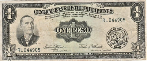 BANK OF PHILIPPEANS 1949 ONE PESO BANKNOTE SOFT WITH FOLDS Cover