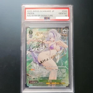 PSA10 Signed Unzen Foil Weiss Schwarz Azur Lane vol.2 AZL/S119-044SP SP Japanese - Picture 1 of 4