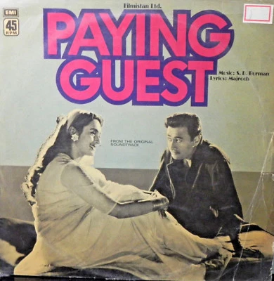 Paying Guest LP Vinyl Record S D burman Rare 1979 Bollywood Hindi Film Indian - Image 1 of 4