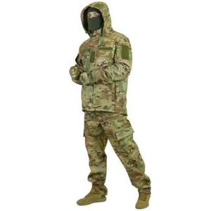 Tuta tattica Multicam Softshell - impermeabile, antivento, primavera/autunno - Foto 1 di 9