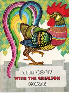 1981 THE COCK WITH THE CARMSON PEINE cuento de hadas de Carelia de ruso a inglés - Imagen 1 de 5