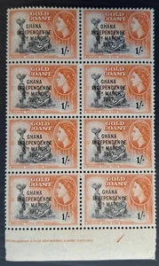 1957 Ghana Wilkinson Imp block of 8x 1/- Independence stamps MUH SG178 - Picture 1 of 2
