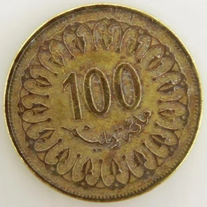 100 Millimes - Copper - VF - 1997 - Tunisia - Coin [EN] - Picture 1 of 3