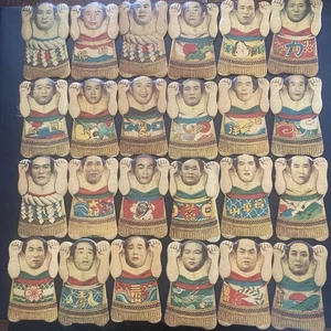 Vintage Sumo Wrestler Menko Cards - Shōwa Era - Japanese Collectible - Picture 1 of 2