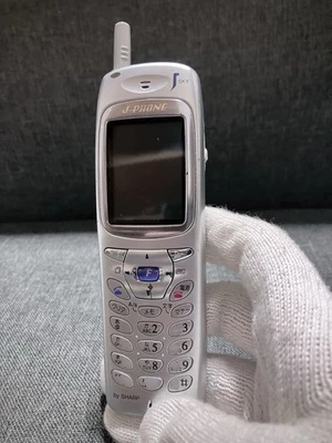 Sharp J-SH04 Mobile Phone J-PHONE Flip Phone Vintage Retro Collector’s Item RARE - Immagine 1 di 4