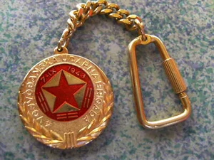 4. The Duchy Brigade (1943 ) - WW II Memory  keyring keychain - Picture 1 of 7