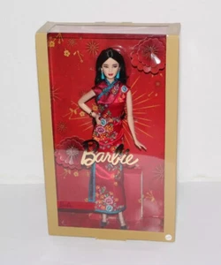 Barbie Signature Lunar 2022 Doll bambola nuova new - Foto 1 di 1