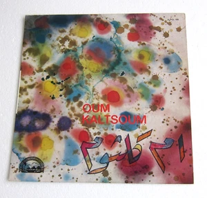 Oum Kalthoum, Cairophon, XLPCL 106, Vinyl LP, France 1974 Rare - Imagen 1 de 3
