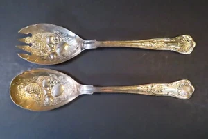 Vintage Silverplate FB Rogers Repousse Salad Fork & Spoon Made in Italy 8.75" - Picture 1 of 10