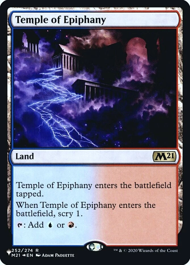 MTG - Temple of Epiphany - Foil - Secret Lair Commander: Heads I Win, Tails You  - Image 1 of 1