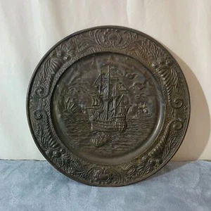 Vintage Mid Century Hammered BRASS English made wall hanging 14” - Picture 1 of 9