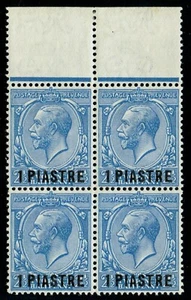 1913 British Levant SG36 1 pi on 2 1/2d Blue Marginal Block of 4 Superb V/L/M/M - Picture 1 of 1