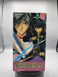 Fushigi Yugi Mysterious Play Dark Reunion Pioneer Anime VHS 17 18 19 Subtitled - Picture 1 of 3